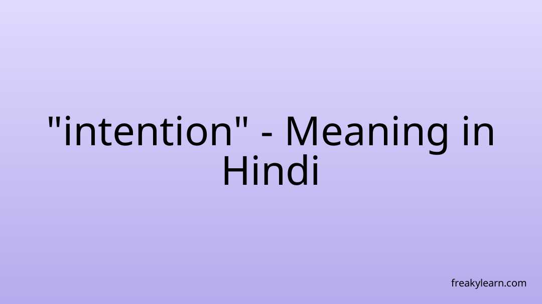 kindly-meaning-in-hindi-english