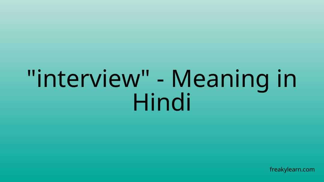 word-meaning-in-hindi-1000