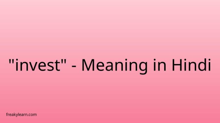 “invest” Meaning in Hindi