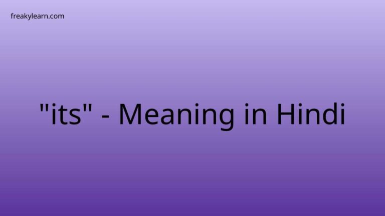 “its” Meaning in Hindi