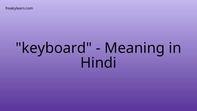 “keyboard” Meaning in Hindi