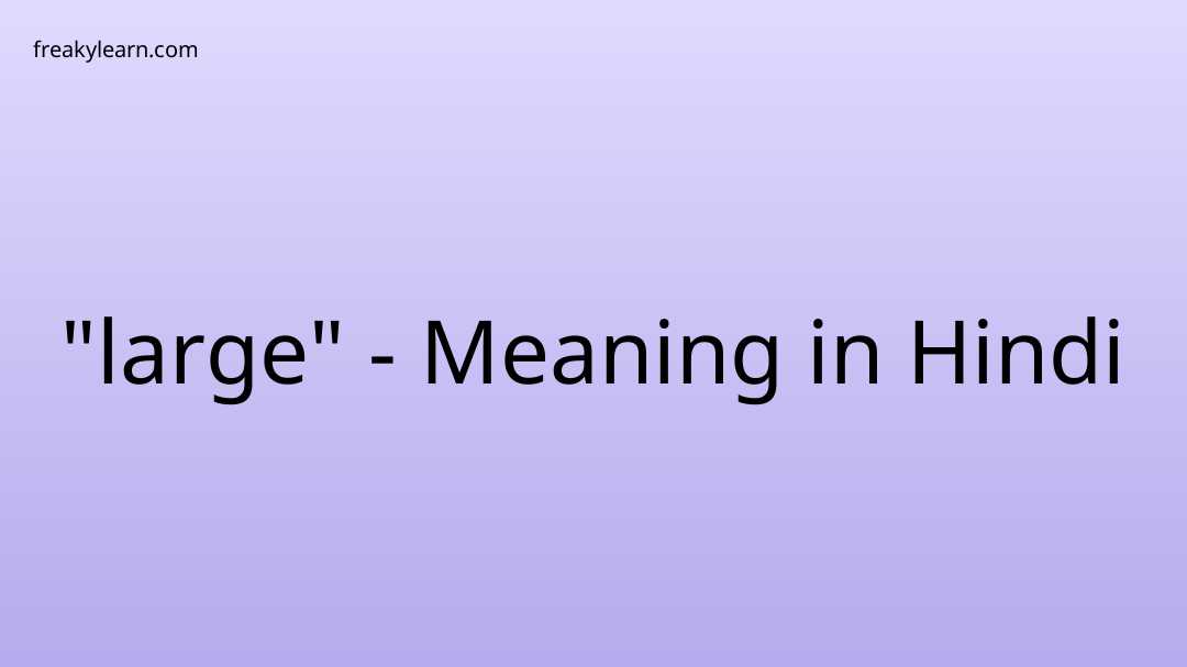 what-is-another-word-for-serious-sentences-antonyms-and-synonyms-for