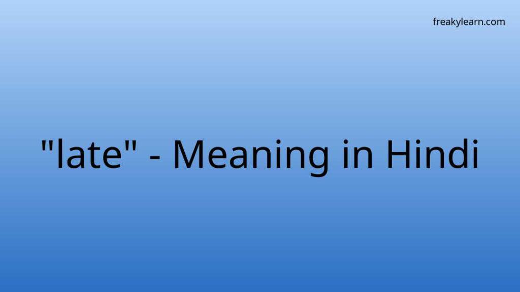 late-meaning-in-bengali-youtube