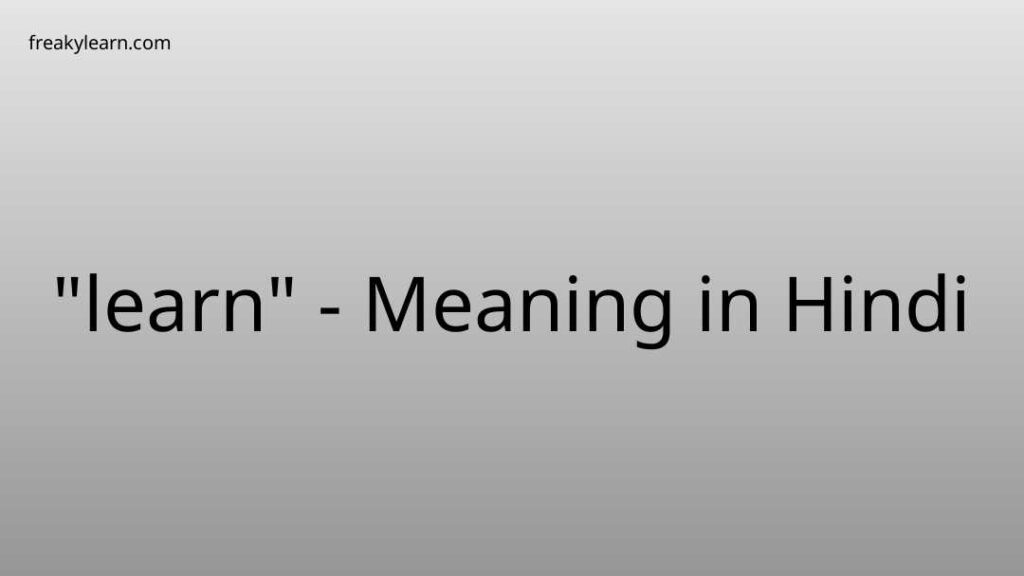 learn-meaning-in-hindi-learn-with-example-and-story