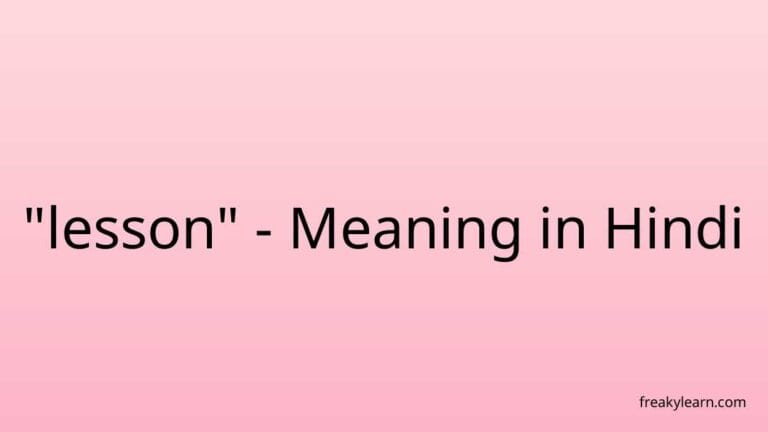 “lesson” Meaning in Hindi