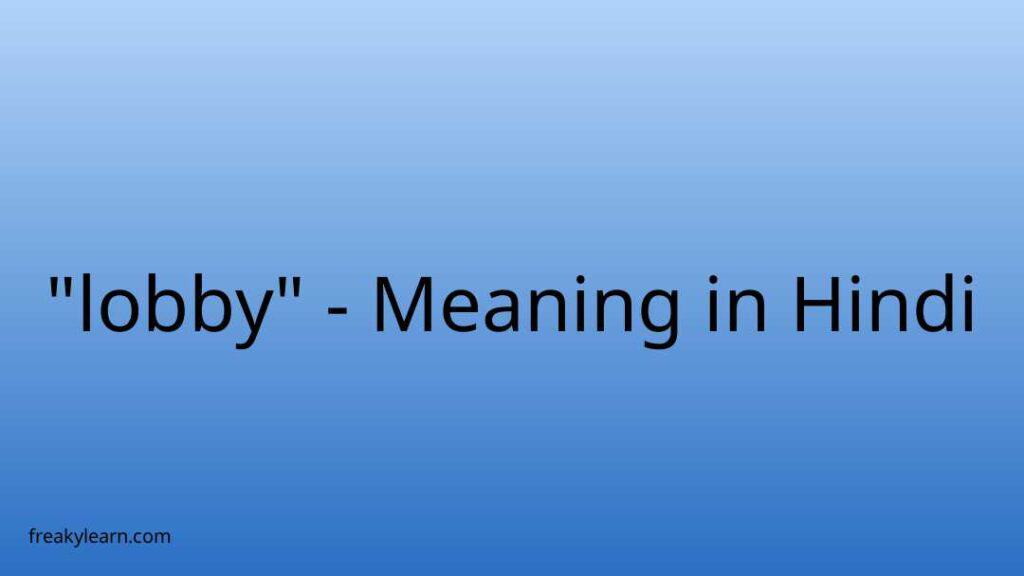 thing-meaning-in-hindi-thing-explained-in-hindi-thing-meaning-with