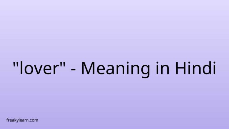 “lover” Meaning in Hindi