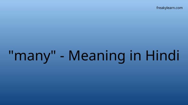 “many” Meaning in Hindi