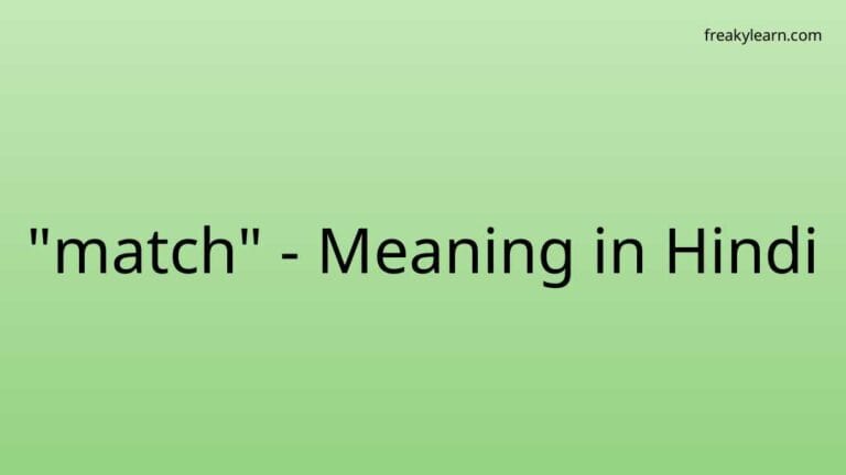 “match” Meaning in Hindi