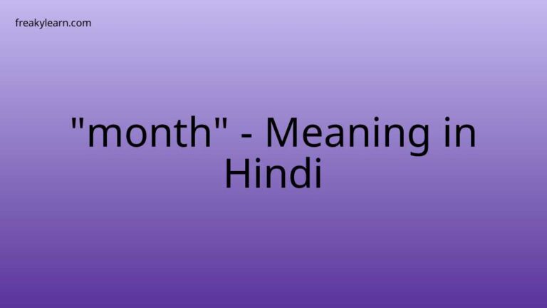 “month” Meaning in Hindi