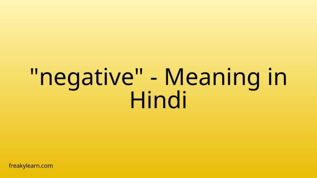 negative-meaning-in-hindi-freakylearn