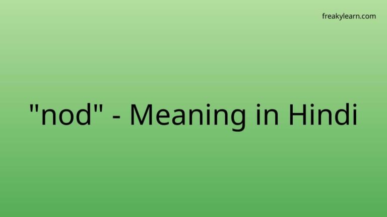 “nod” Meaning in Hindi