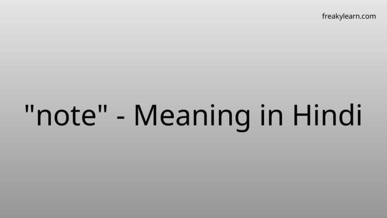 “note” Meaning in Hindi