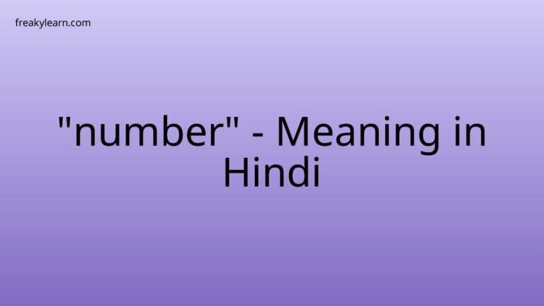 “number” Meaning in Hindi