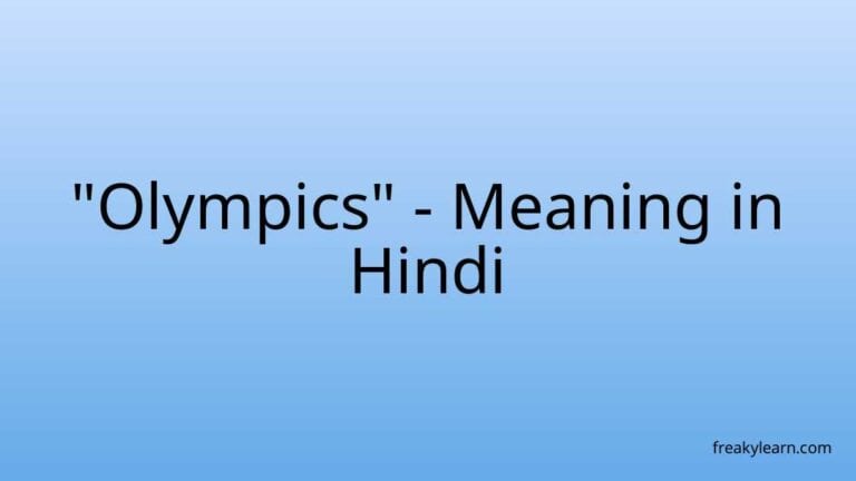 “Olympics” Meaning in Hindi