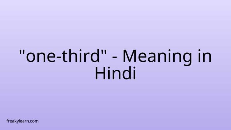 “one-third” Meaning in Hindi