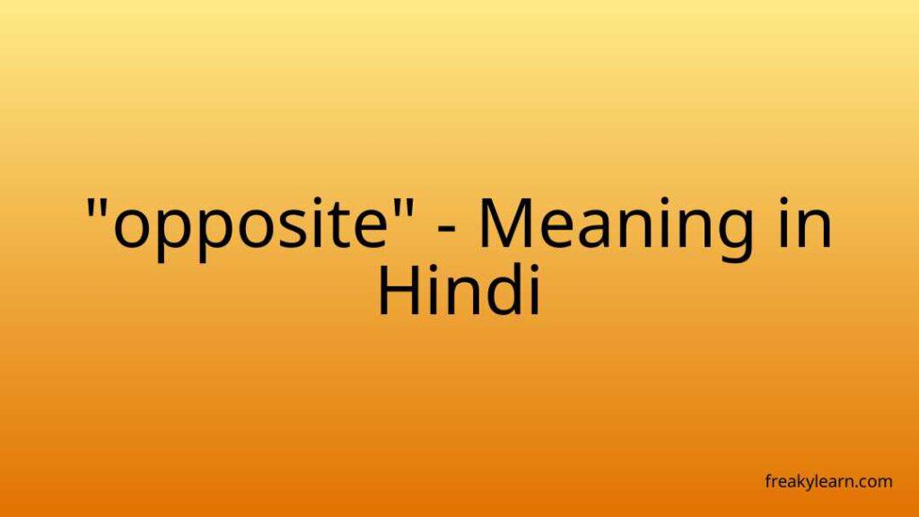 opposite-meaning-in-hindi-freakylearn