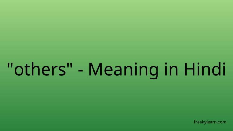 “others” Meaning in Hindi