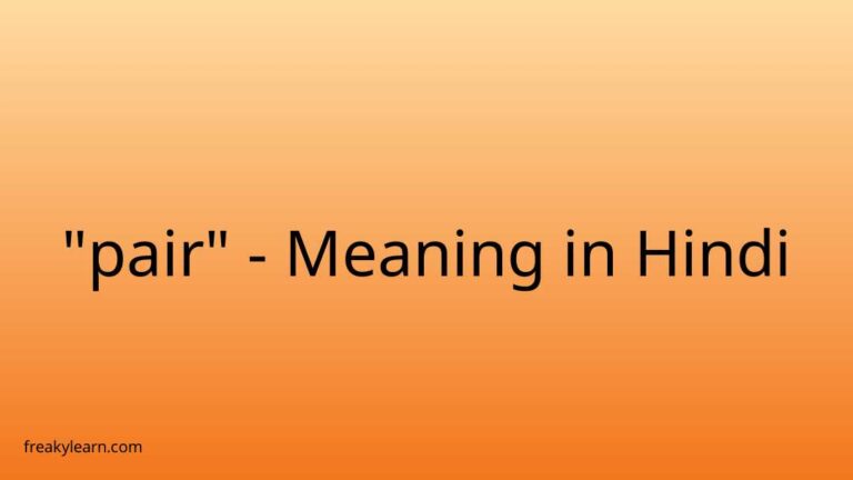 “pair” Meaning in Hindi