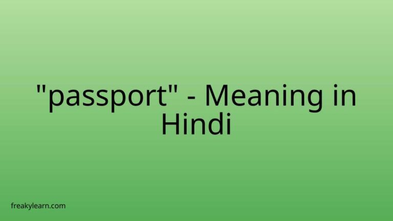 “passport” Meaning in Hindi