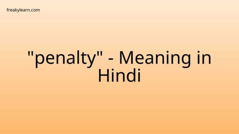 “penalty” Meaning in Hindi