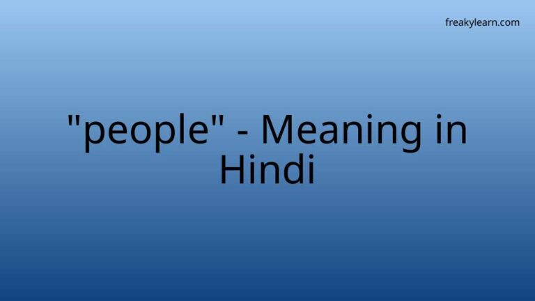 “people” Meaning in Hindi