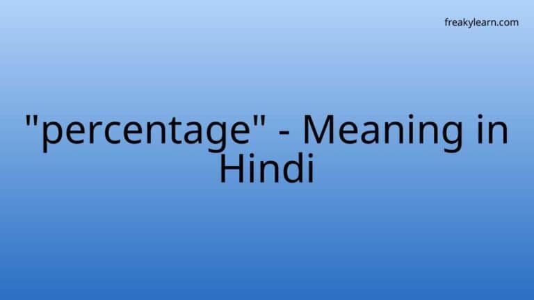 “percentage” Meaning in Hindi