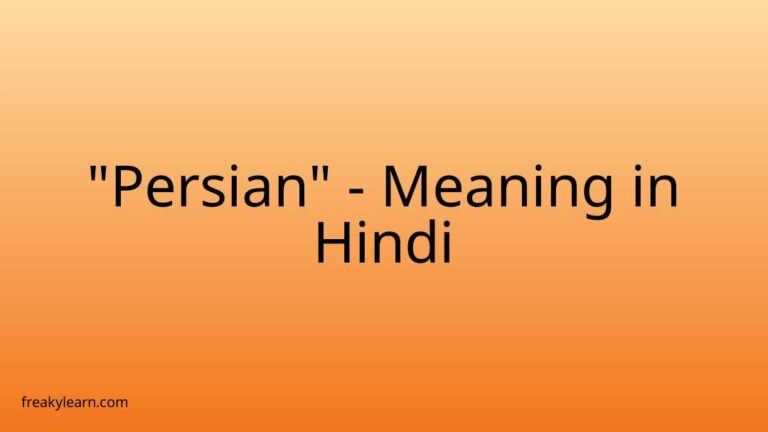 “Persian” Meaning in Hindi