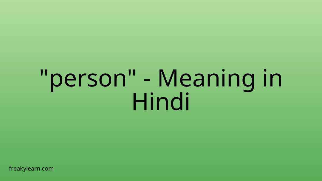 Person Meaning Cmw 