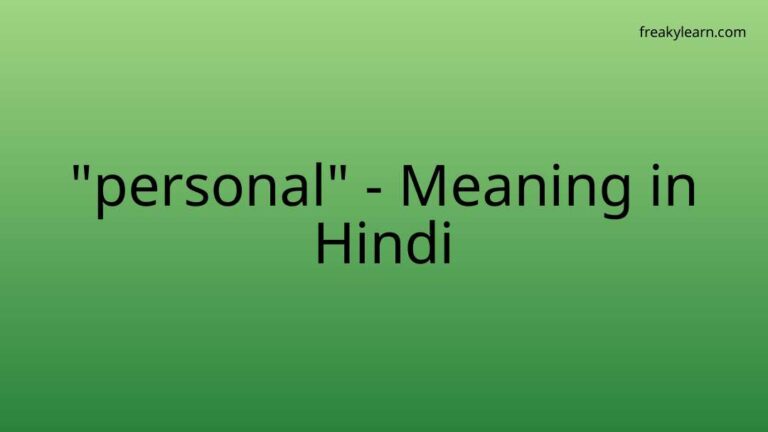 “personal” Meaning in Hindi