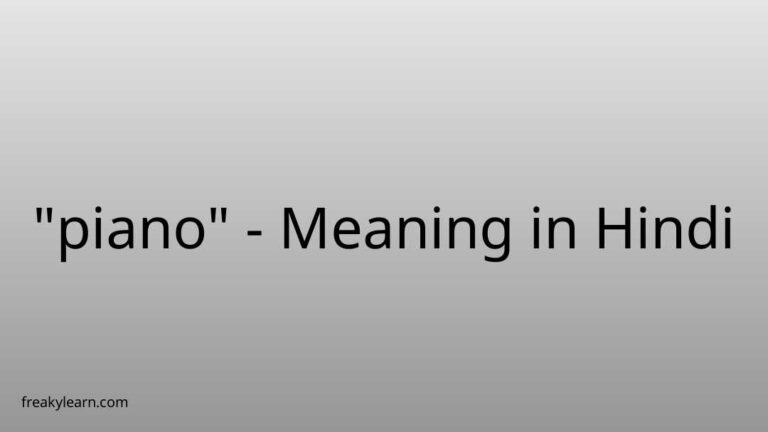 “piano” Meaning in Hindi