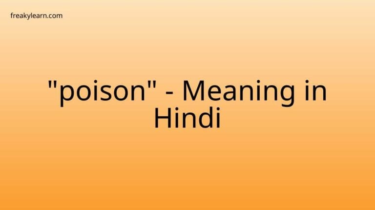 “poison” Meaning in Hindi