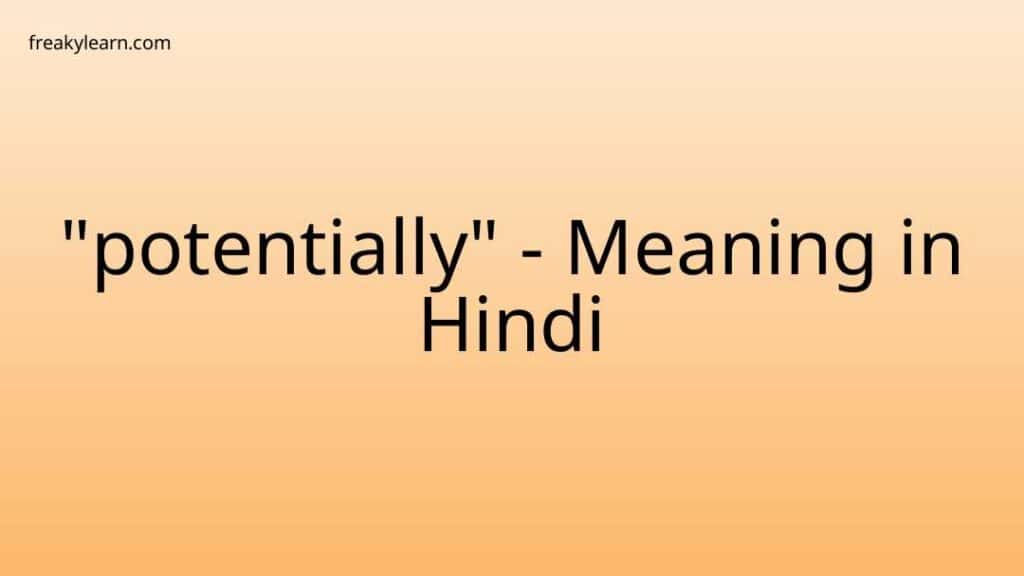 ongoing-meaning-in-hindi-freakylearn