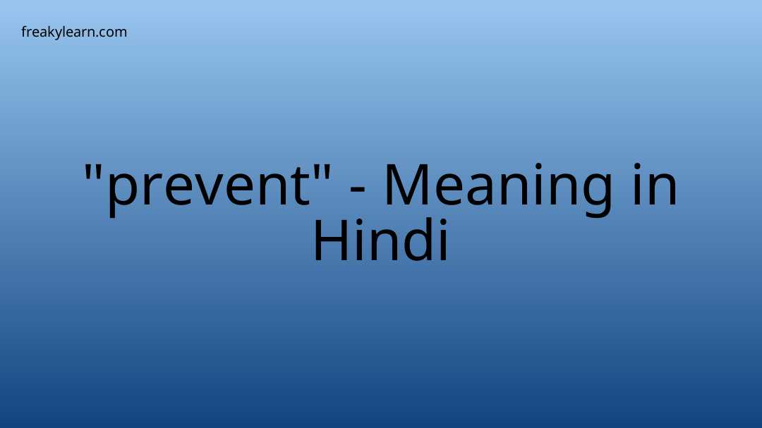 what is prevent meaning