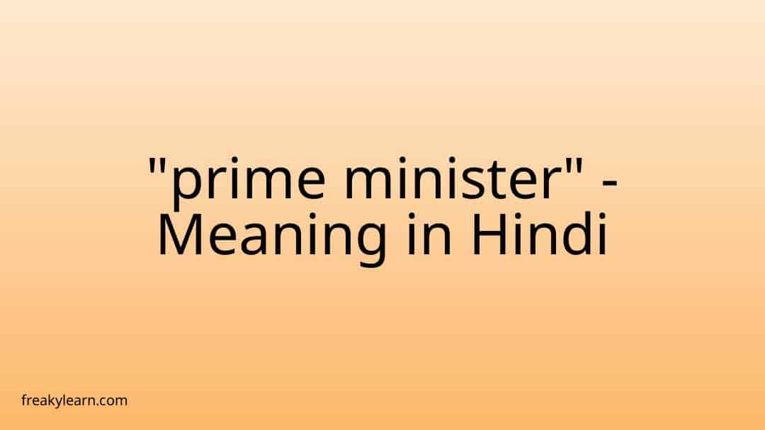 list-of-prime-minister-of-india-pdf-download-hindimood