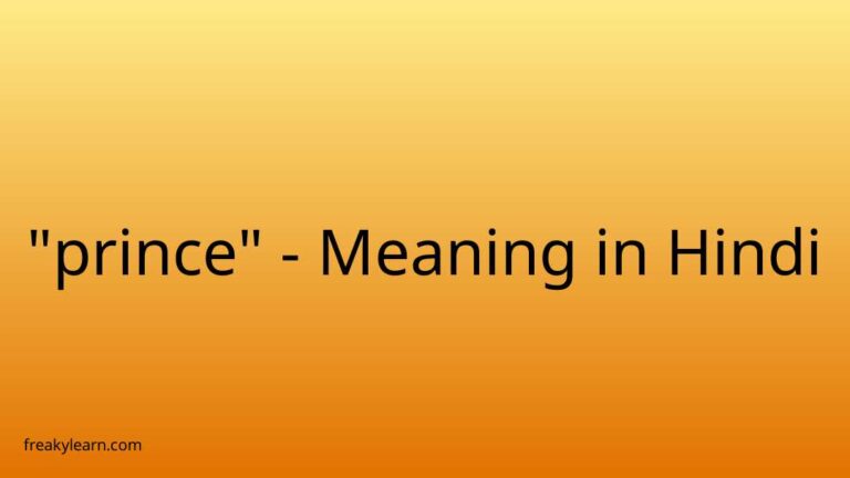 “prince” Meaning in Hindi