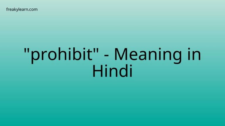 “prohibit” Meaning in Hindi