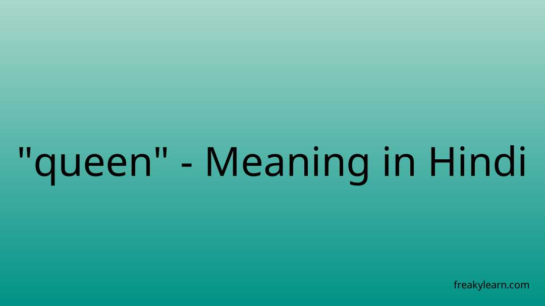 queen-consort-meaning-in-tamil