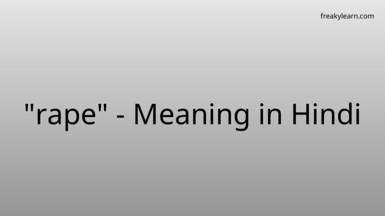 “rape” Meaning in Hindi