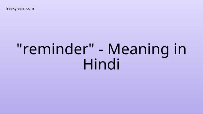 “reminder” Meaning in Hindi