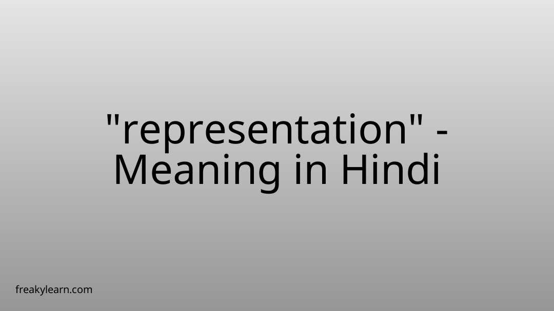 meaning of representation on hindi