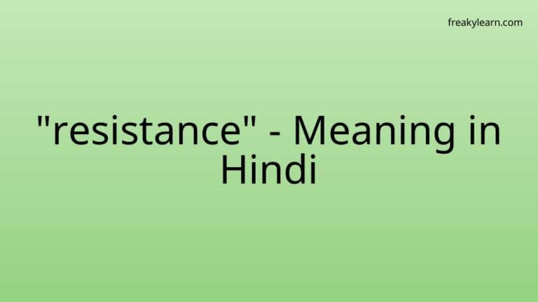 “resistance” Meaning in Hindi