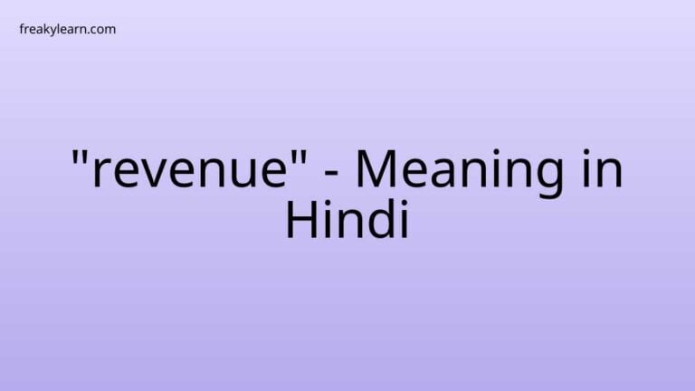 “revenue” Meaning in Hindi