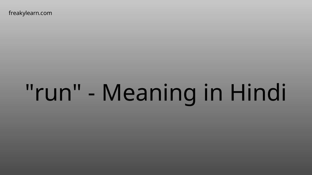 phobias-meaning-in-hindi-list-of-different-type-of-phobias-with-hindi