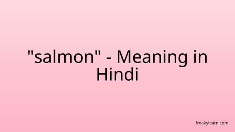 “salmon” Meaning in Hindi