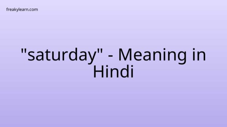 “saturday” Meaning in Hindi