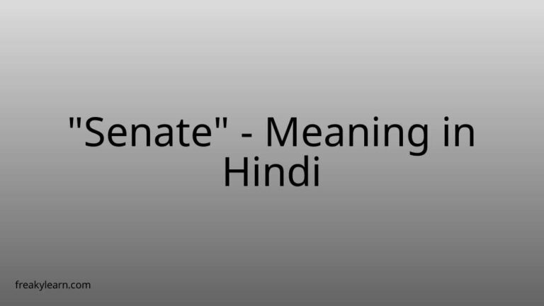 “Senate” Meaning in Hindi