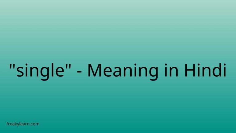 “single” Meaning in Hindi