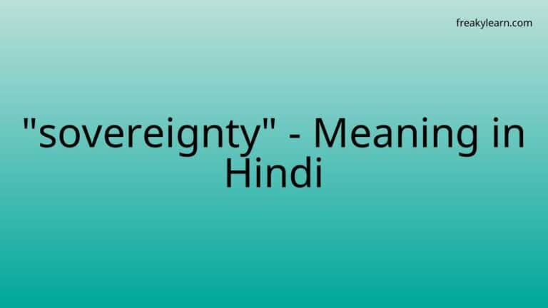 “sovereignty” Meaning in Hindi