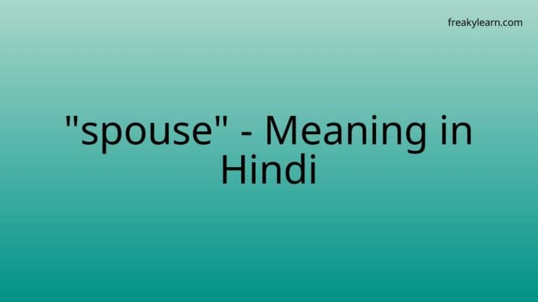 “spouse” Meaning in Hindi